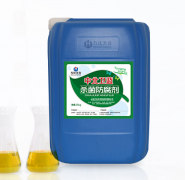 工业黄瓜视频APP免费下载