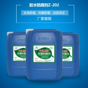 工业黄瓜视频APP免费下载