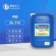 工业黄瓜视频APP免费下载